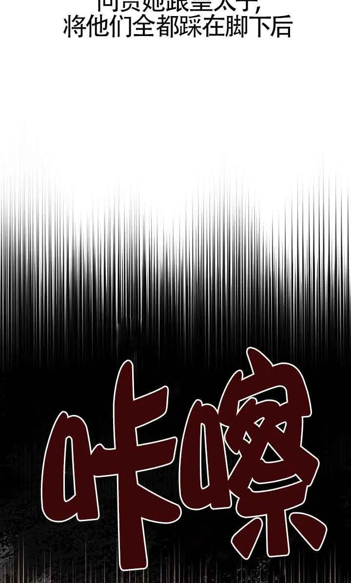 第31话64