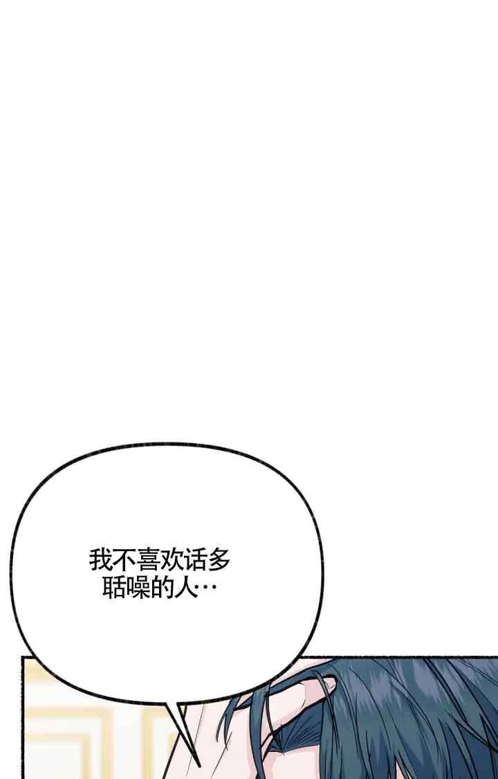 第07话37