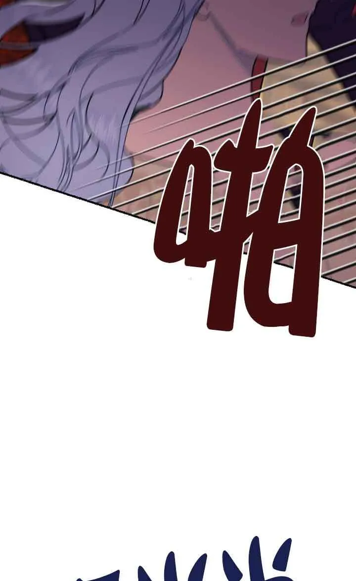第41话3