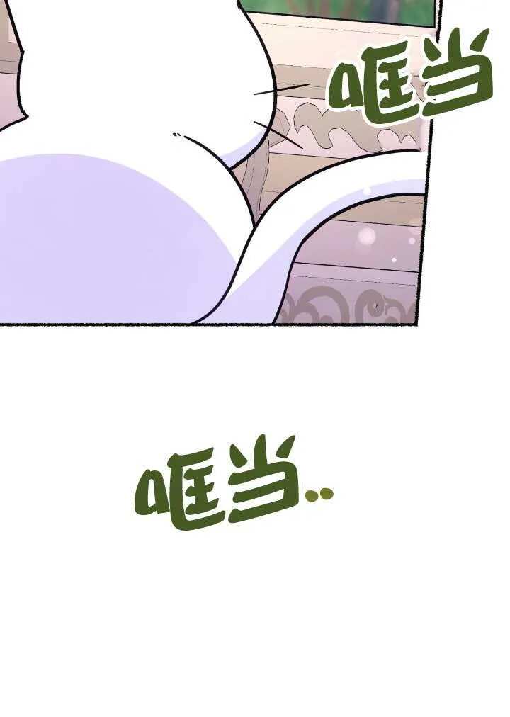 第06话45