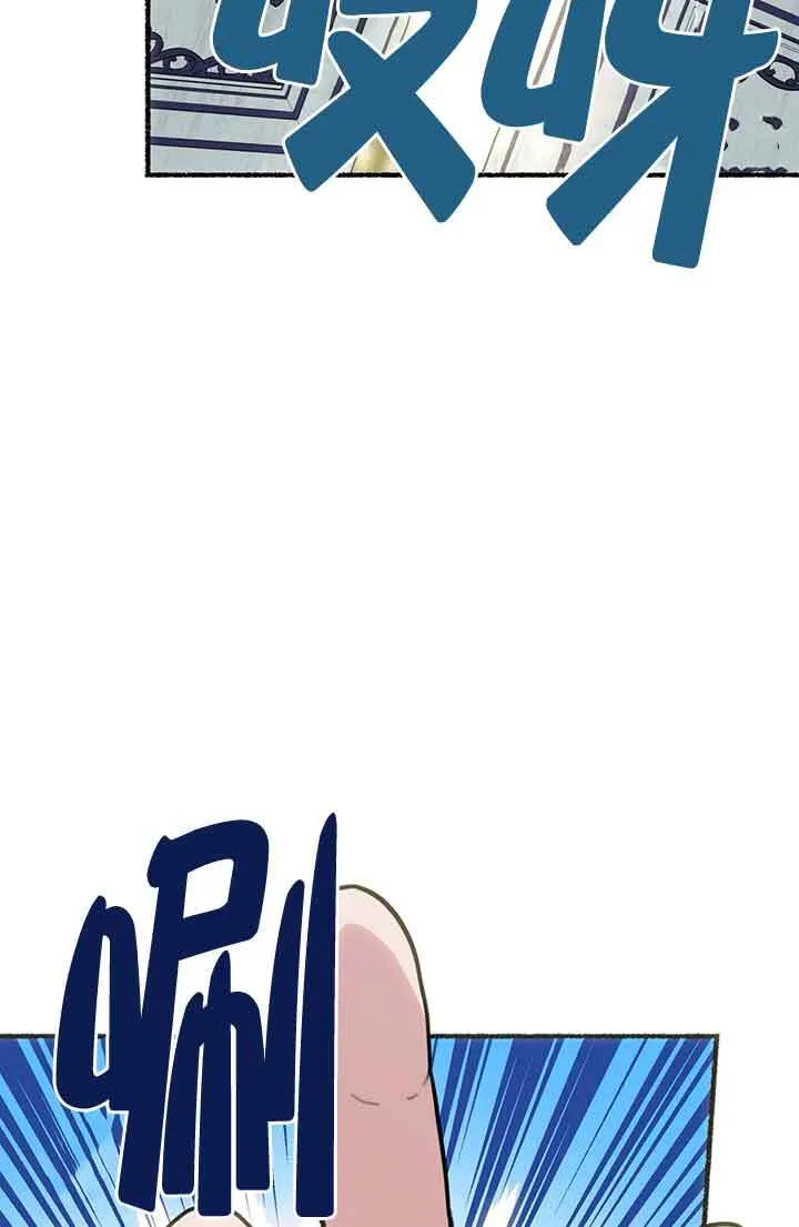 第02话49