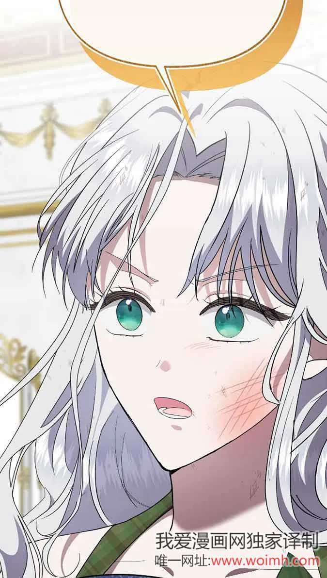 第41话87