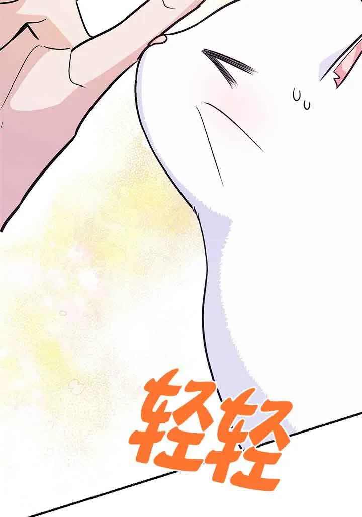 第02话9