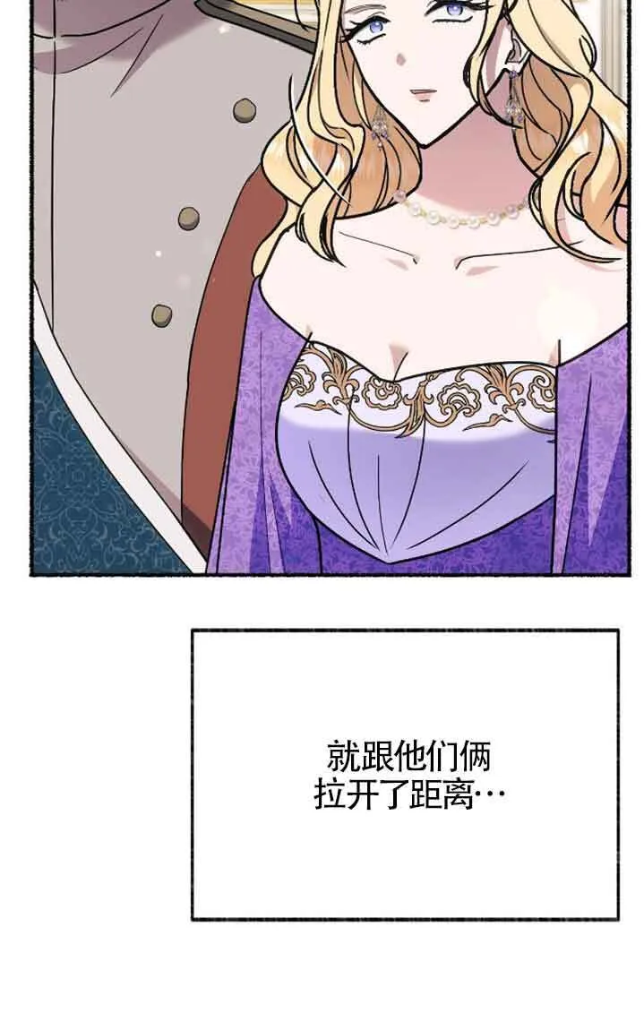 第38话30