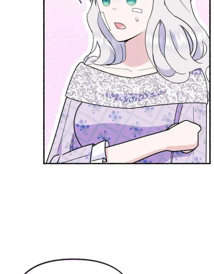 第36话28