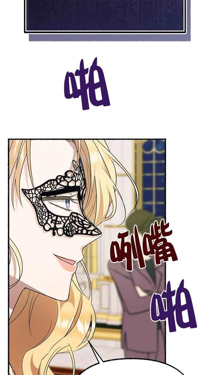 第29话62