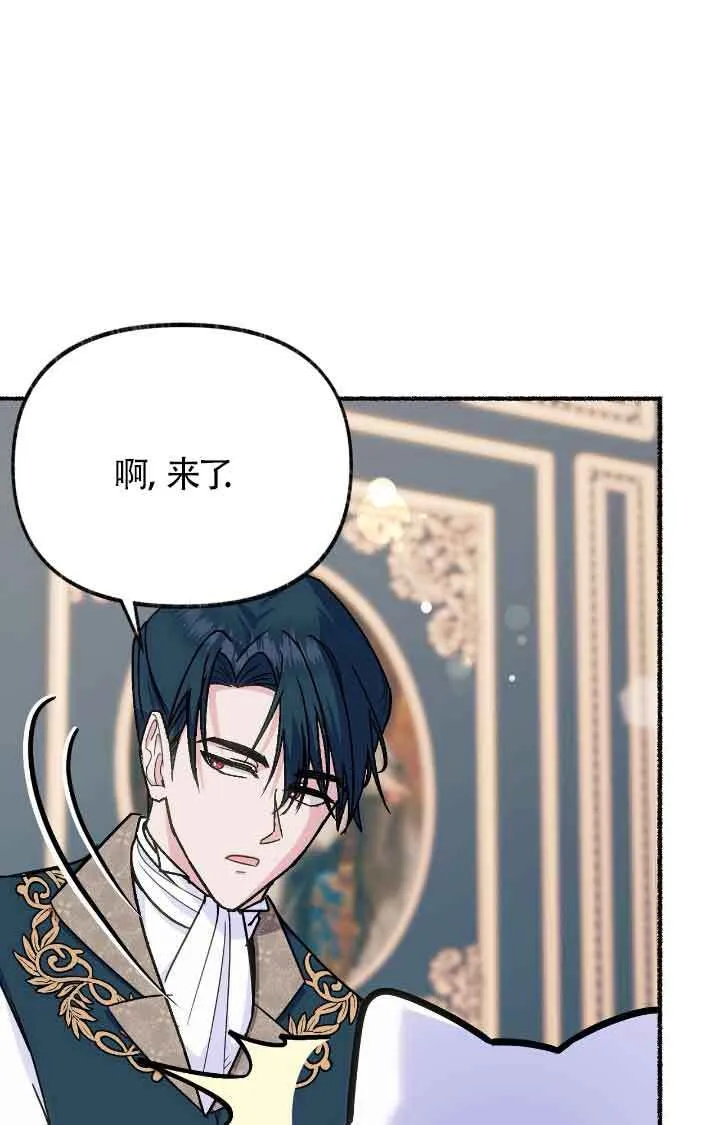 第09话14