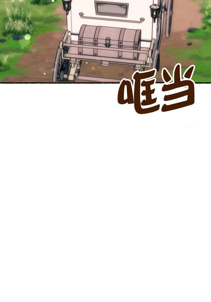 第06话74