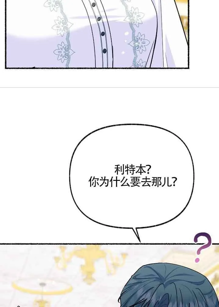 第31话22