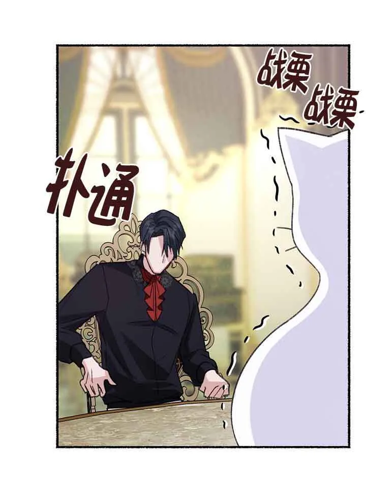 第01话105