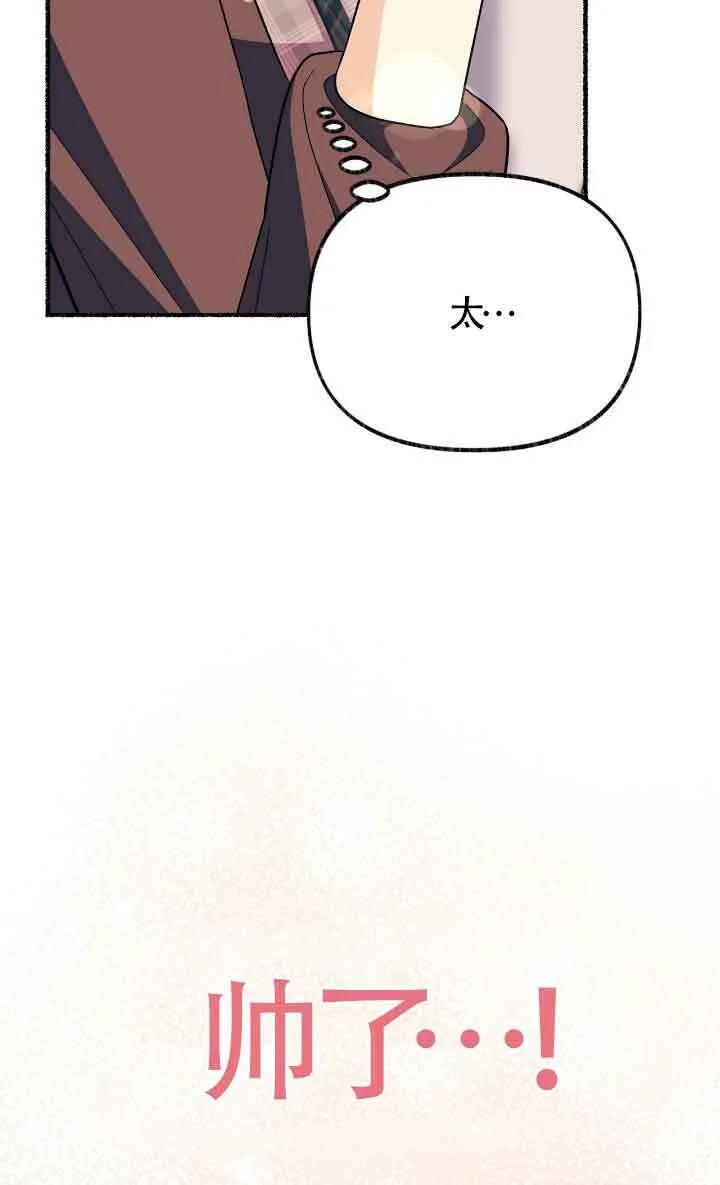 第31话89