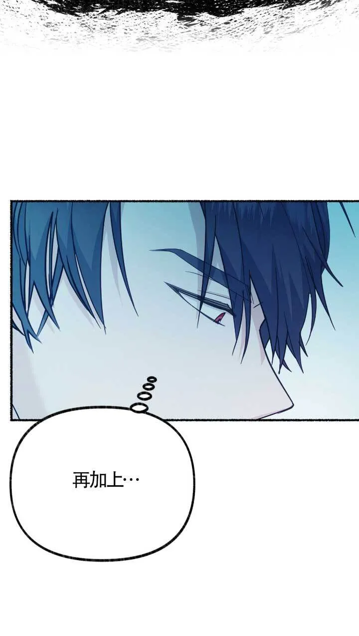 第05话10