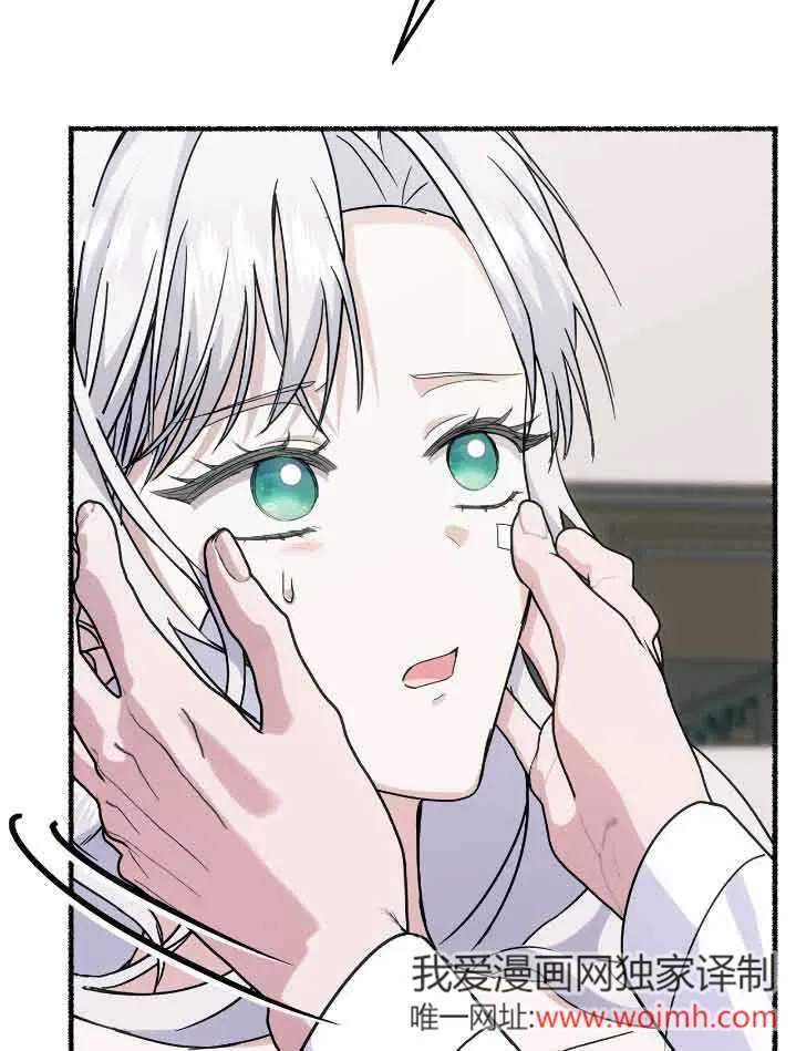 第34话93