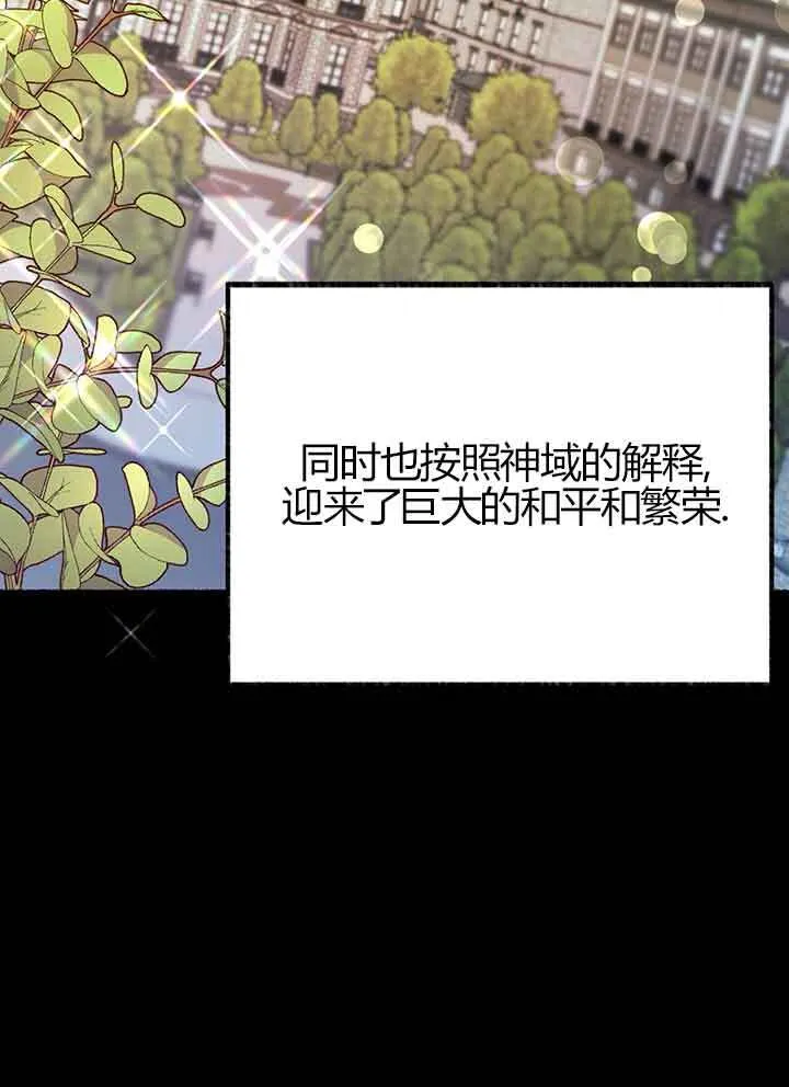 第01话58