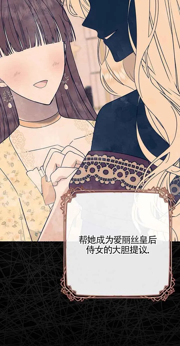 第29话1