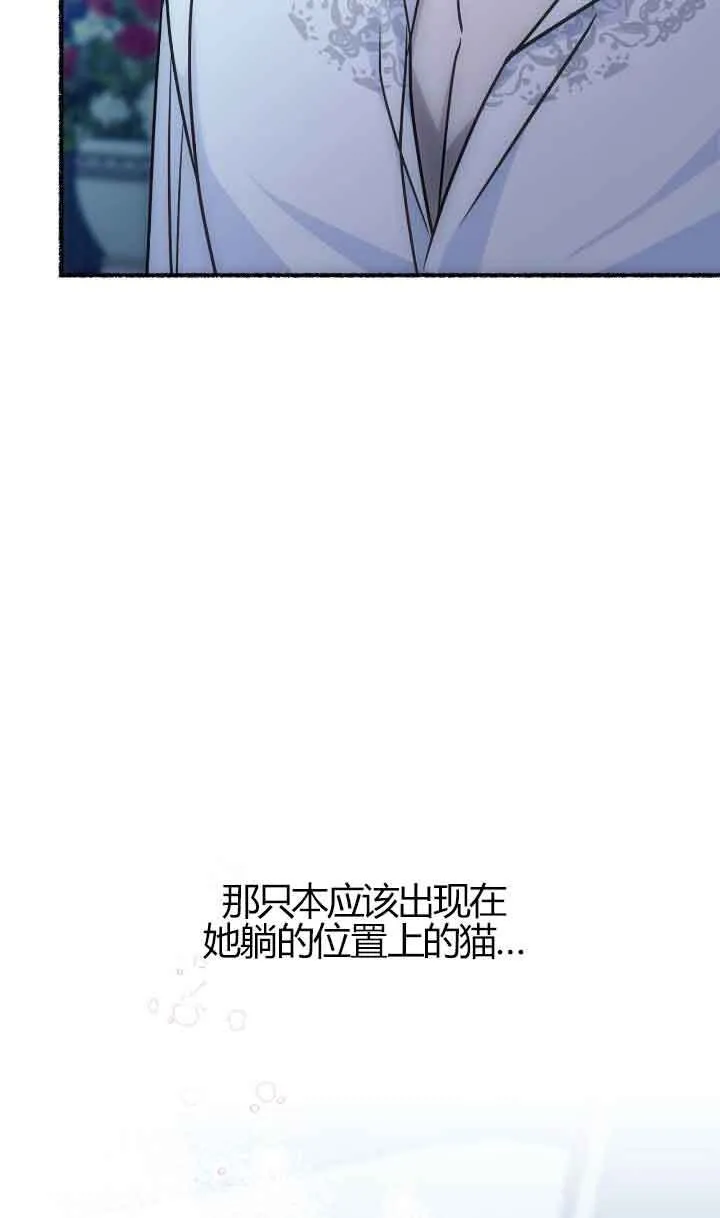 第04话5