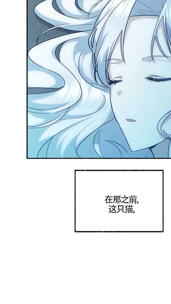 第05话18