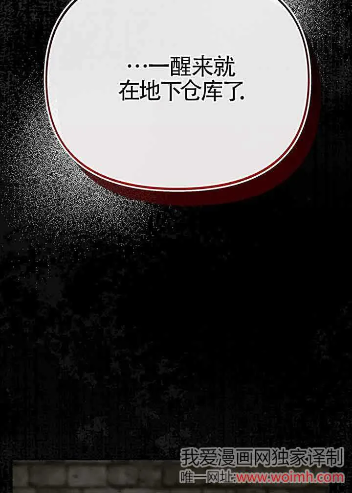 第27话27
