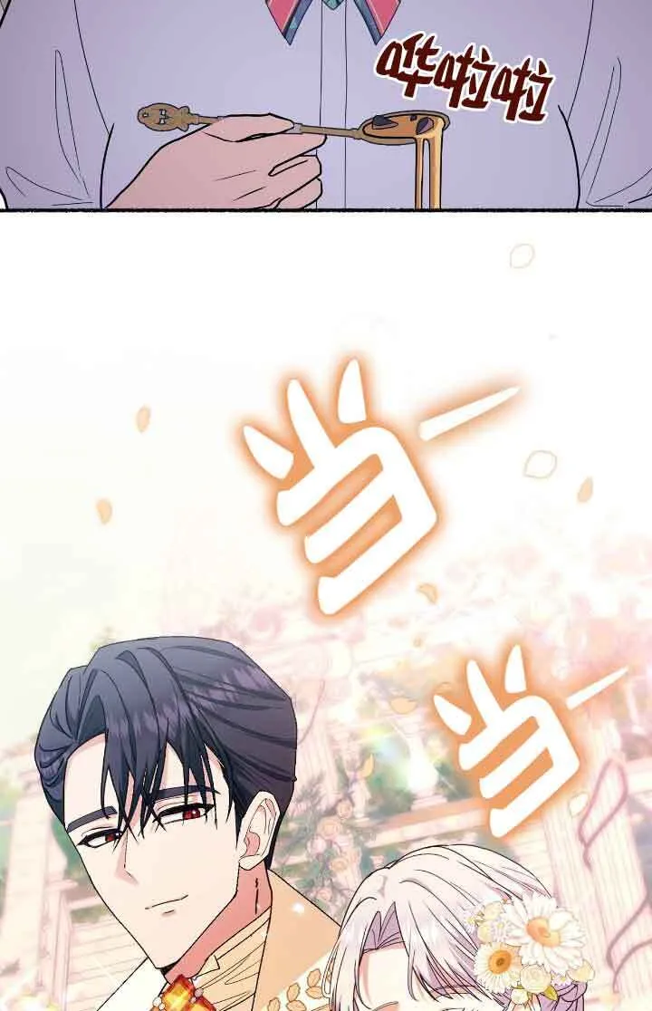 第36话45