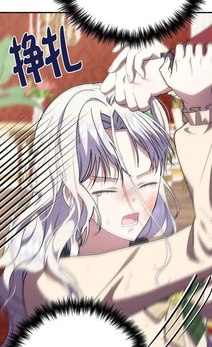 第41话21