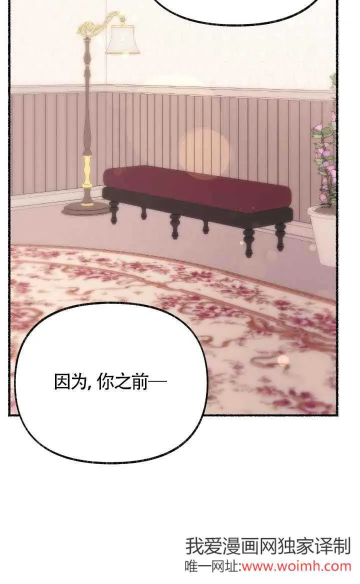 第36话91