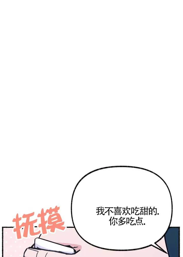 第06话41