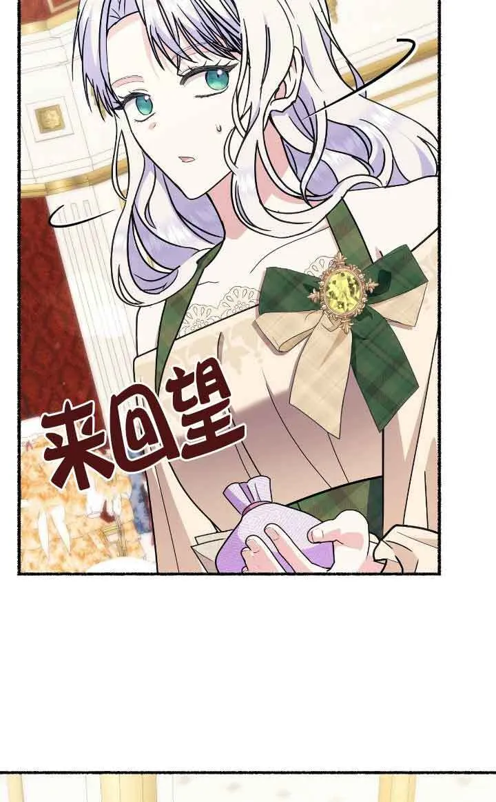 第40话67