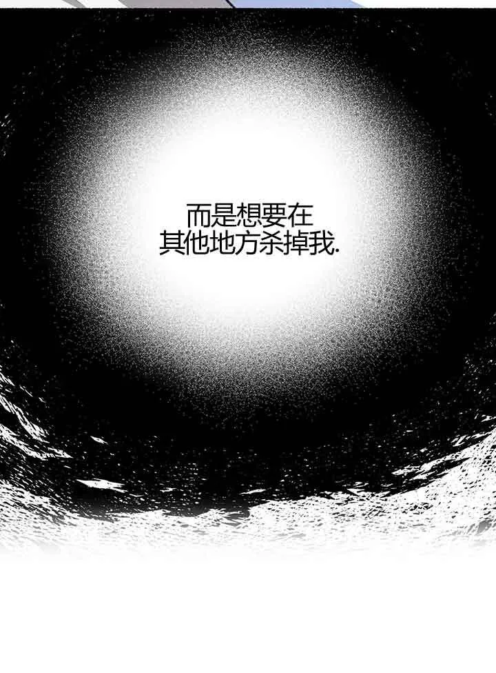 第01话103