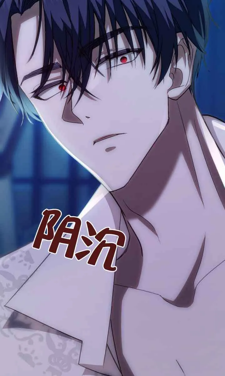 第04话33
