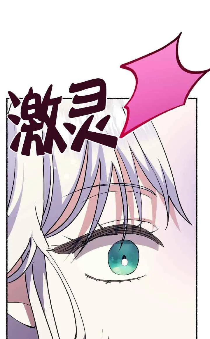 第40话55