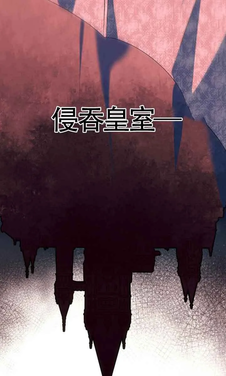 第31话66