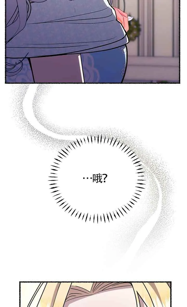 第28话3