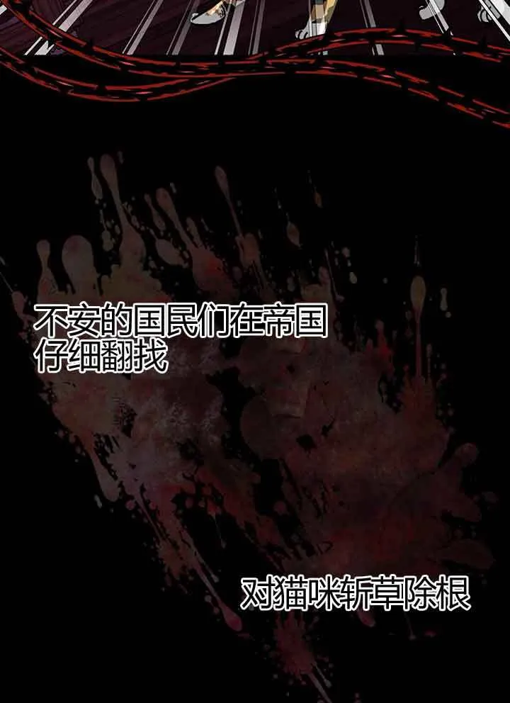第01话56
