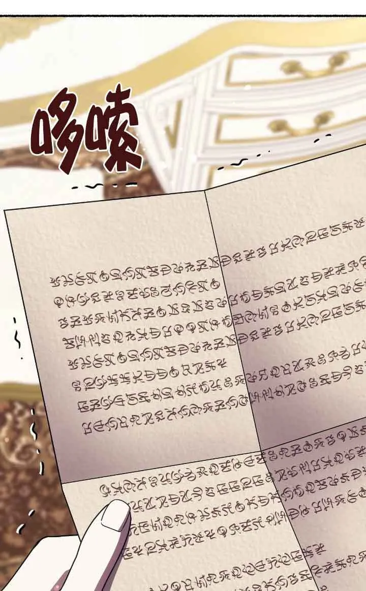 第40话57