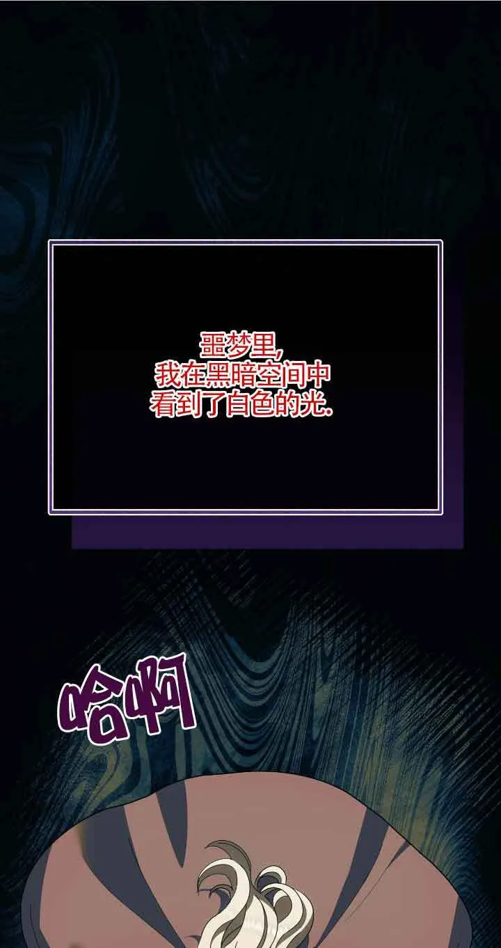 第37话0