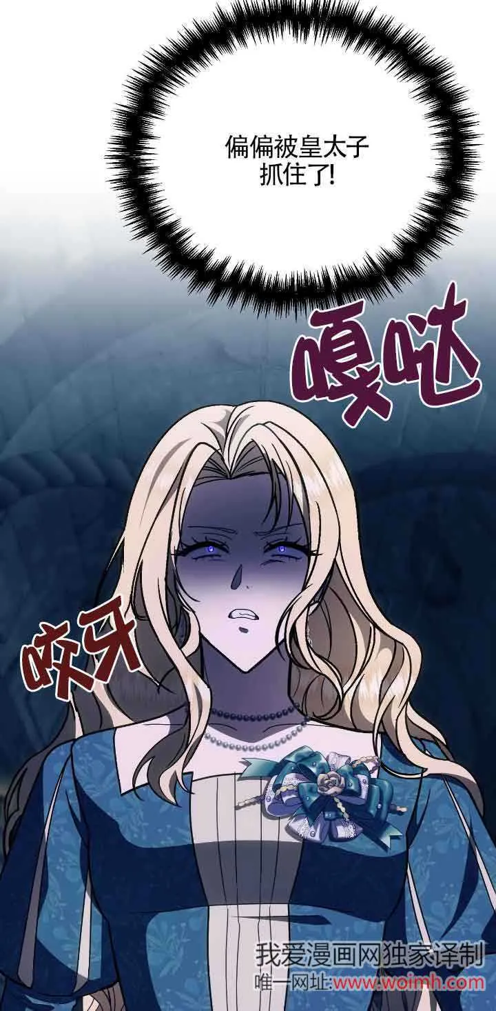 第35话55