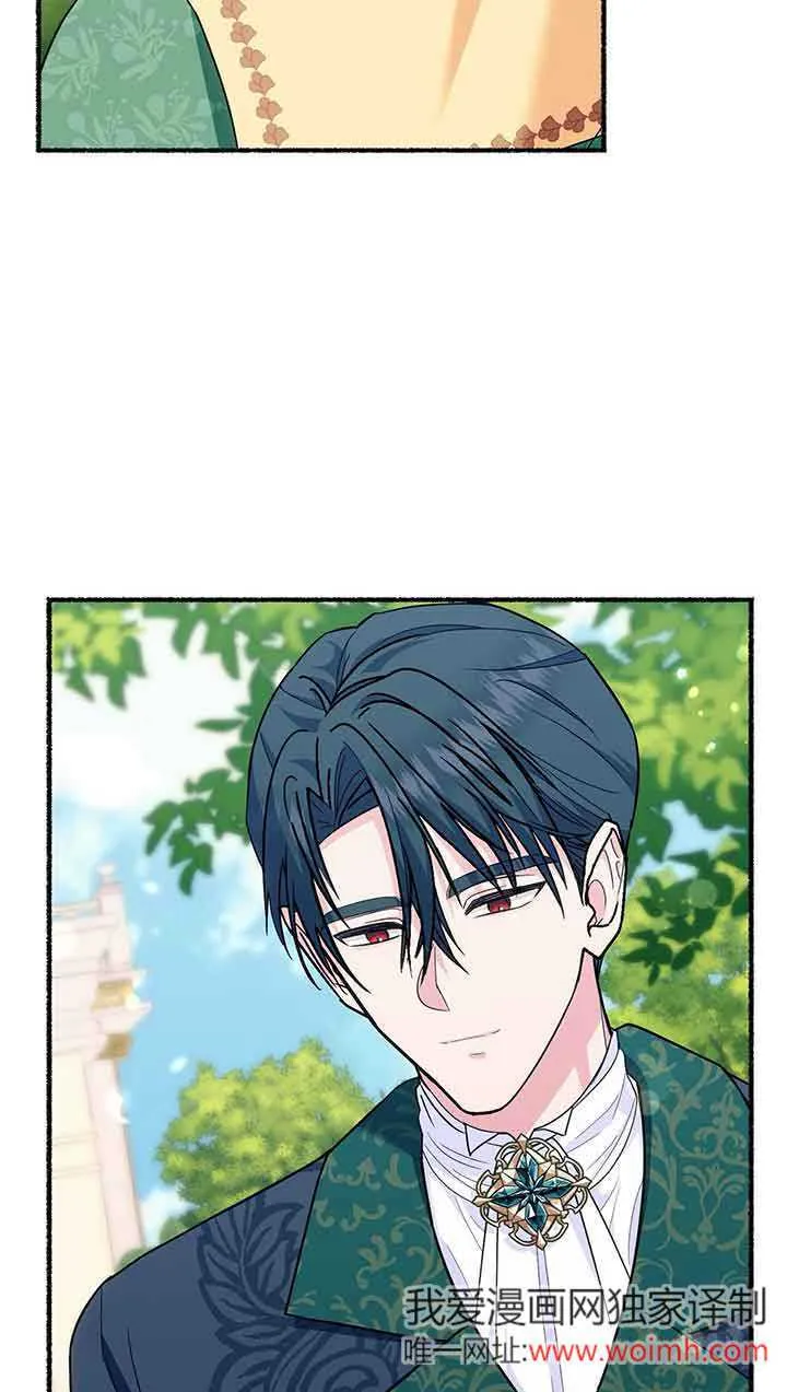 第25话13