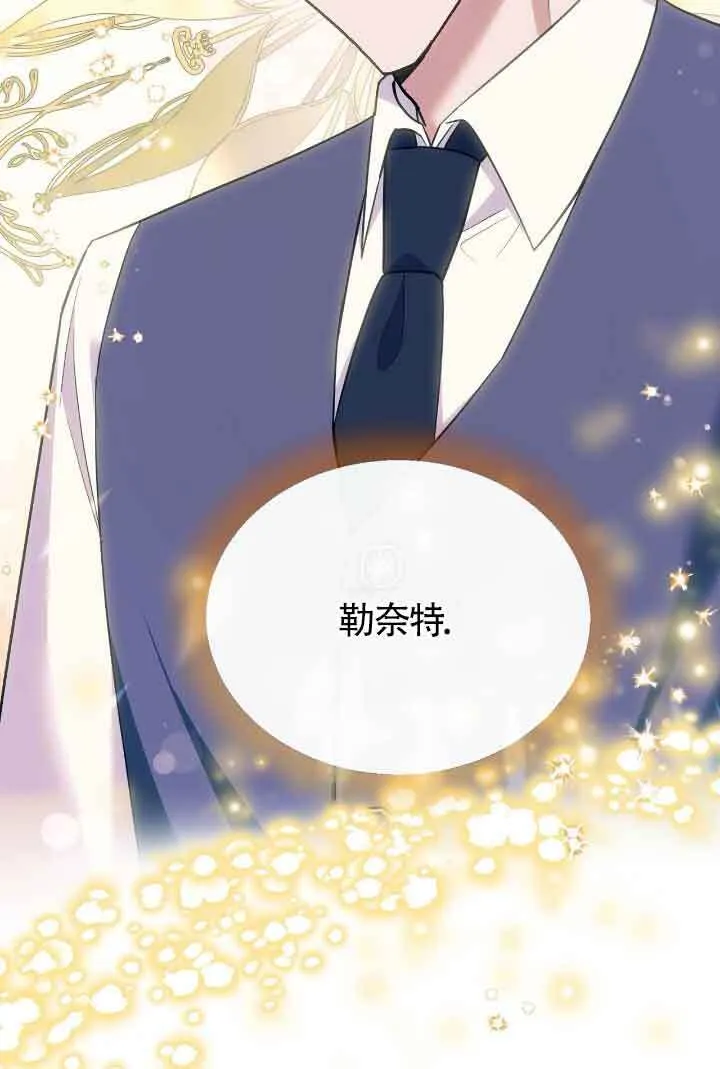 第21话73