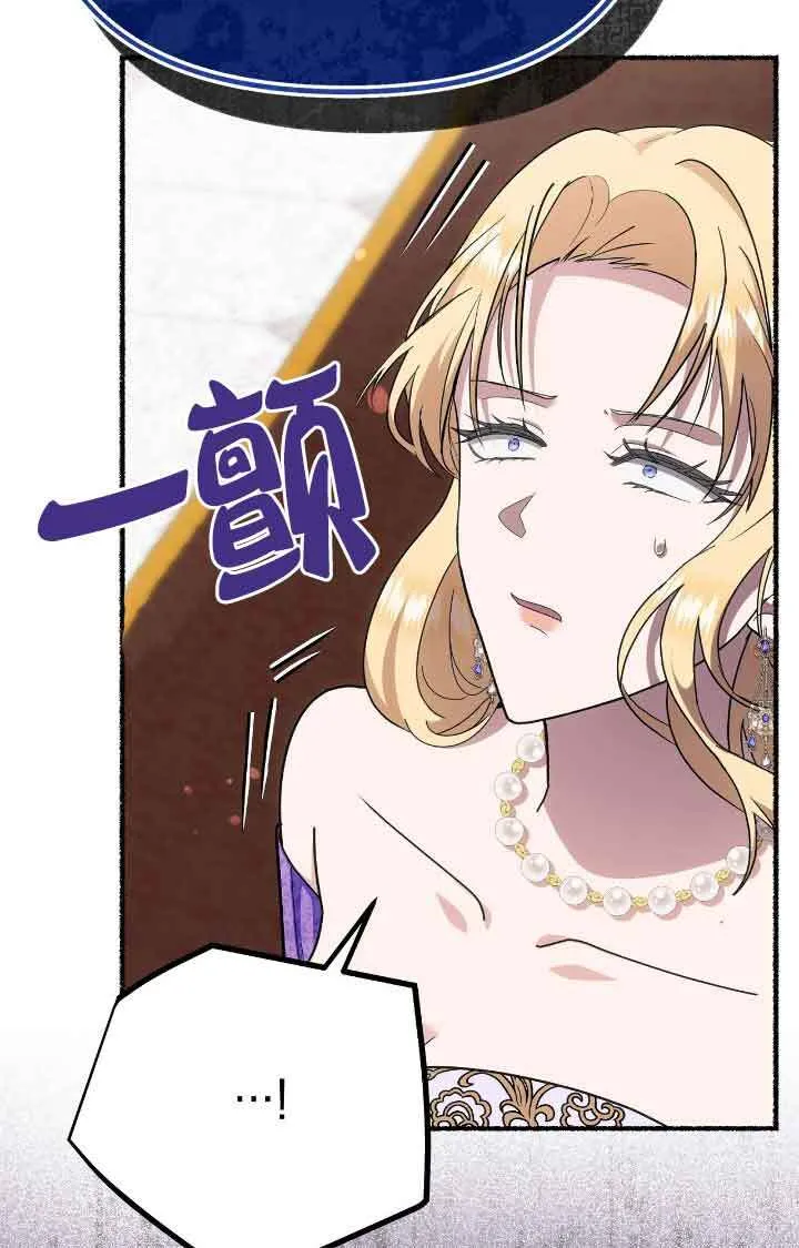 第38话53