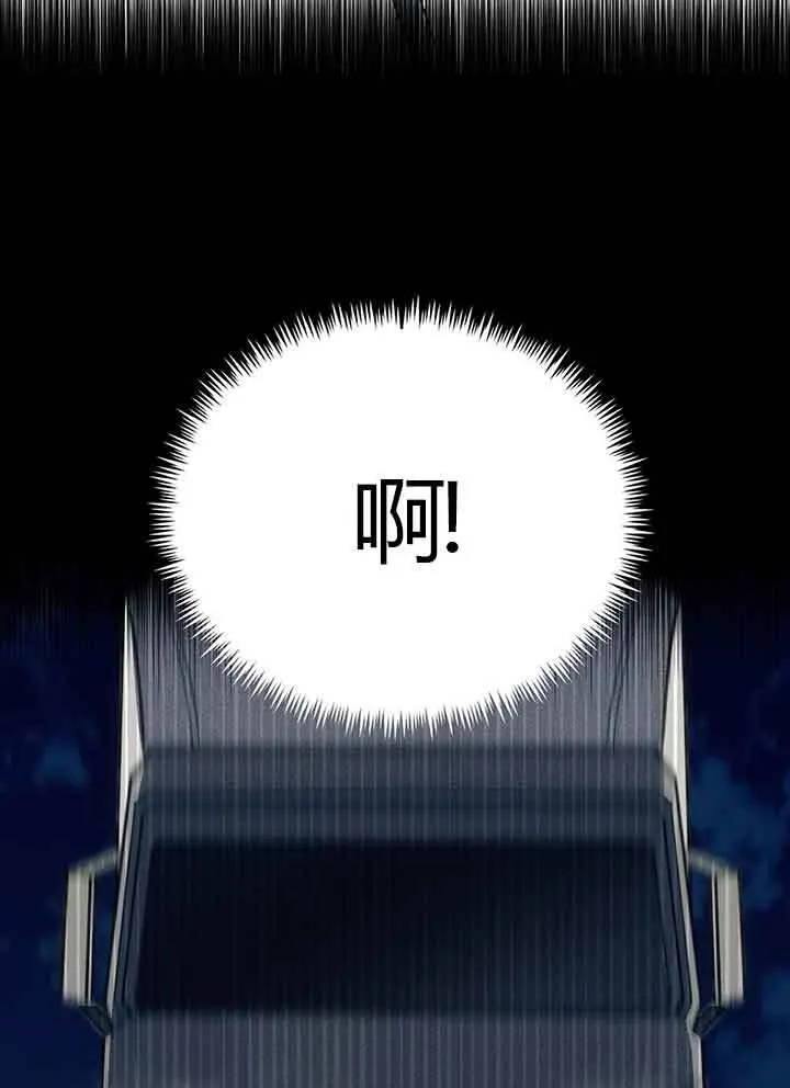 第01话11
