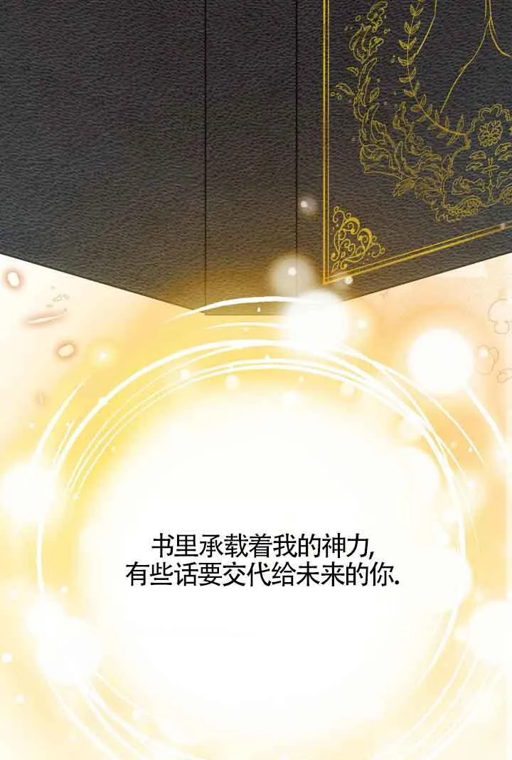 第15话66