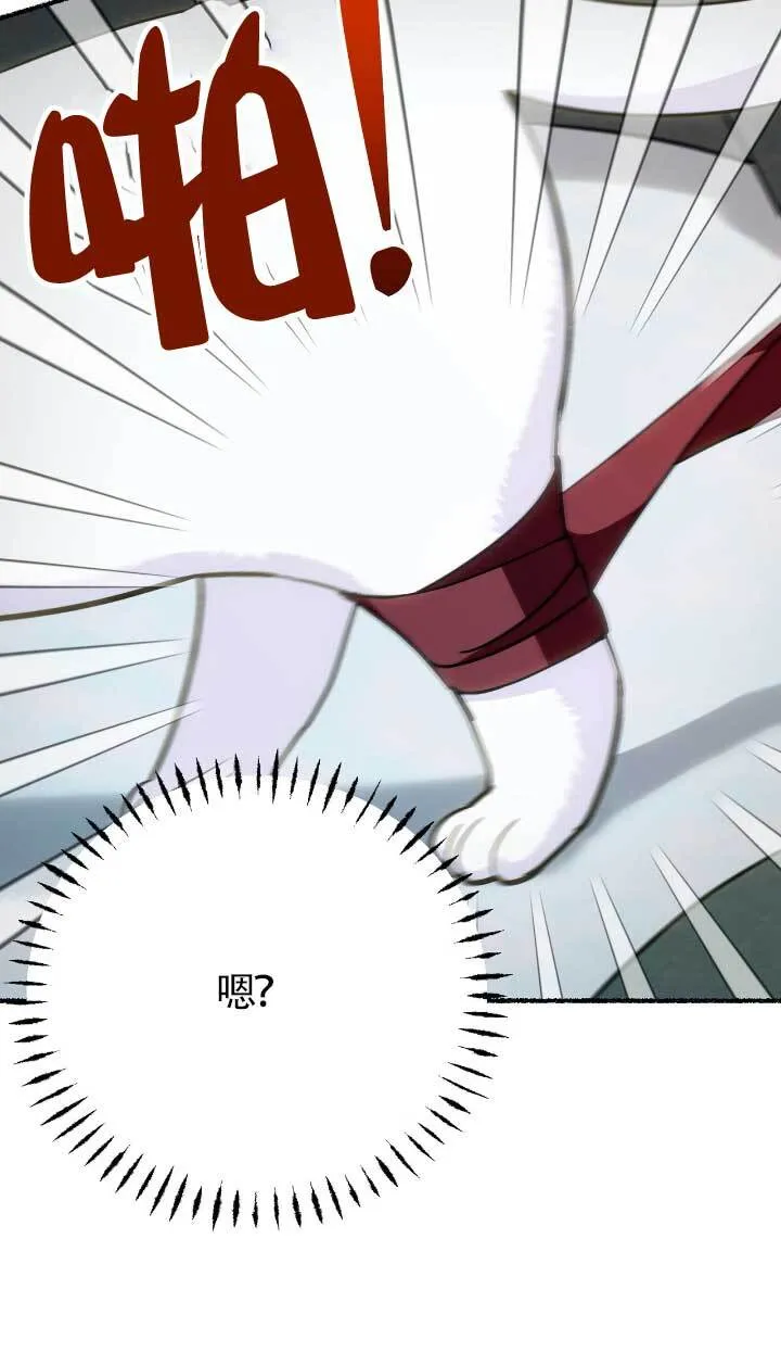 第05话30