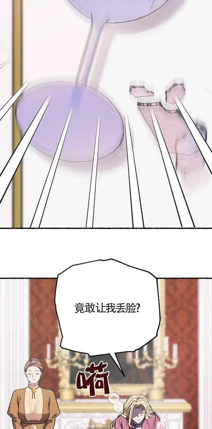 第30话10