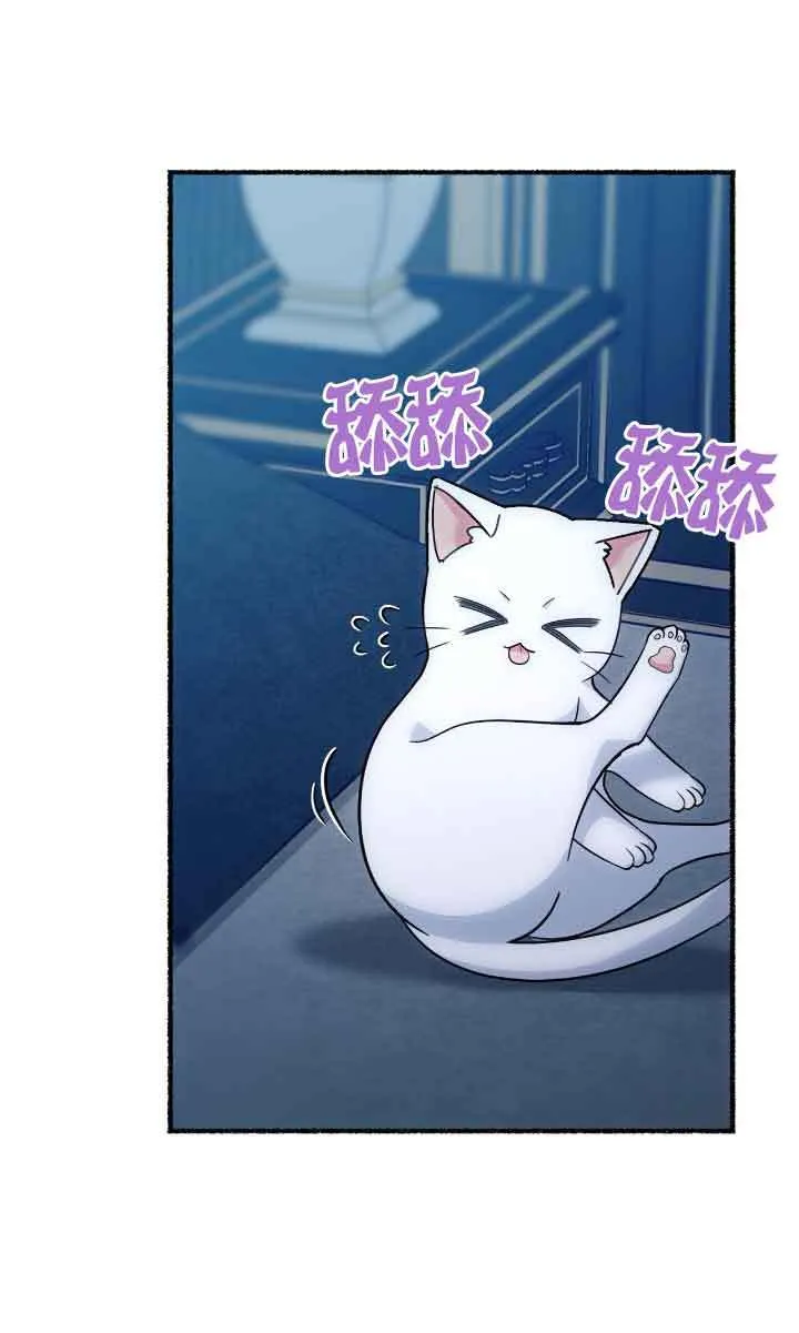 第04话79