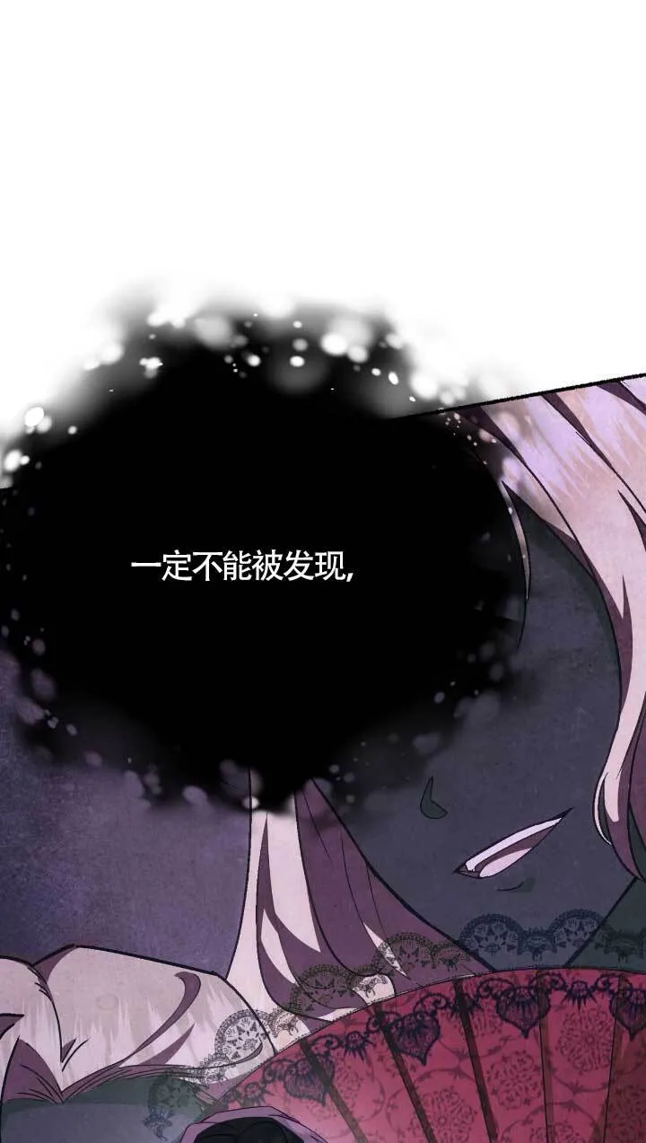 第05话19