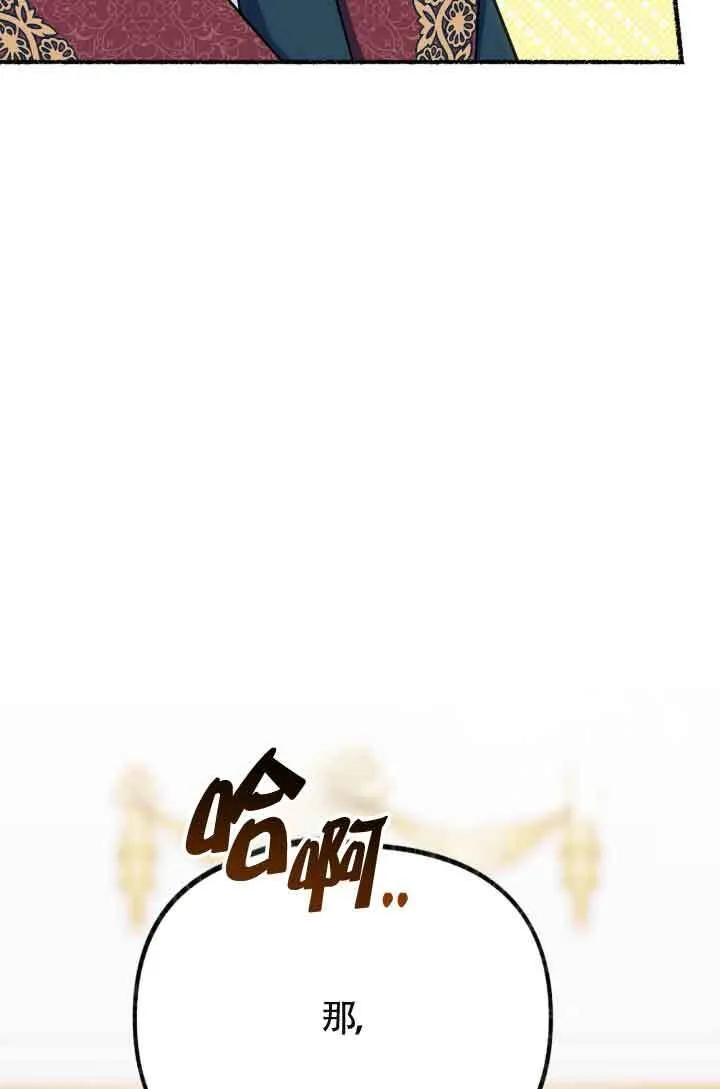 第07话95