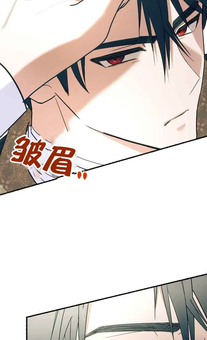第09话38