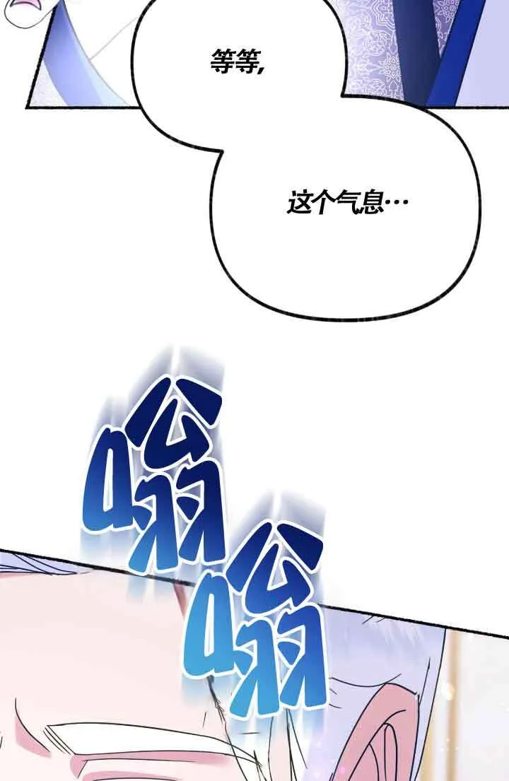 第07话69