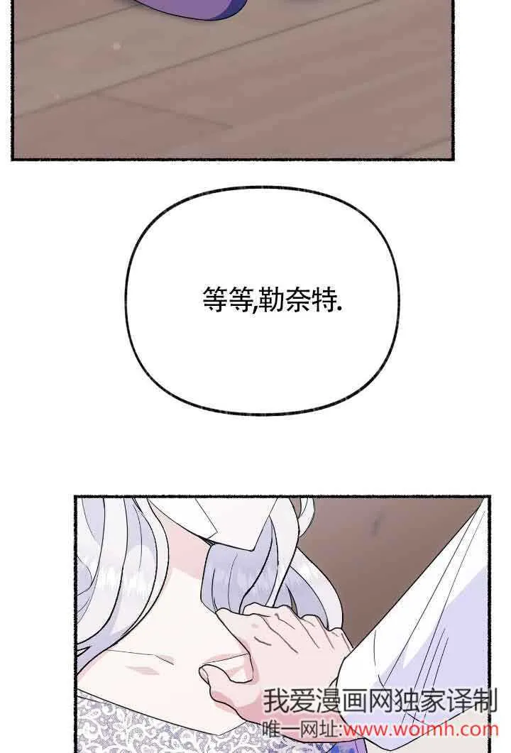 第34话25