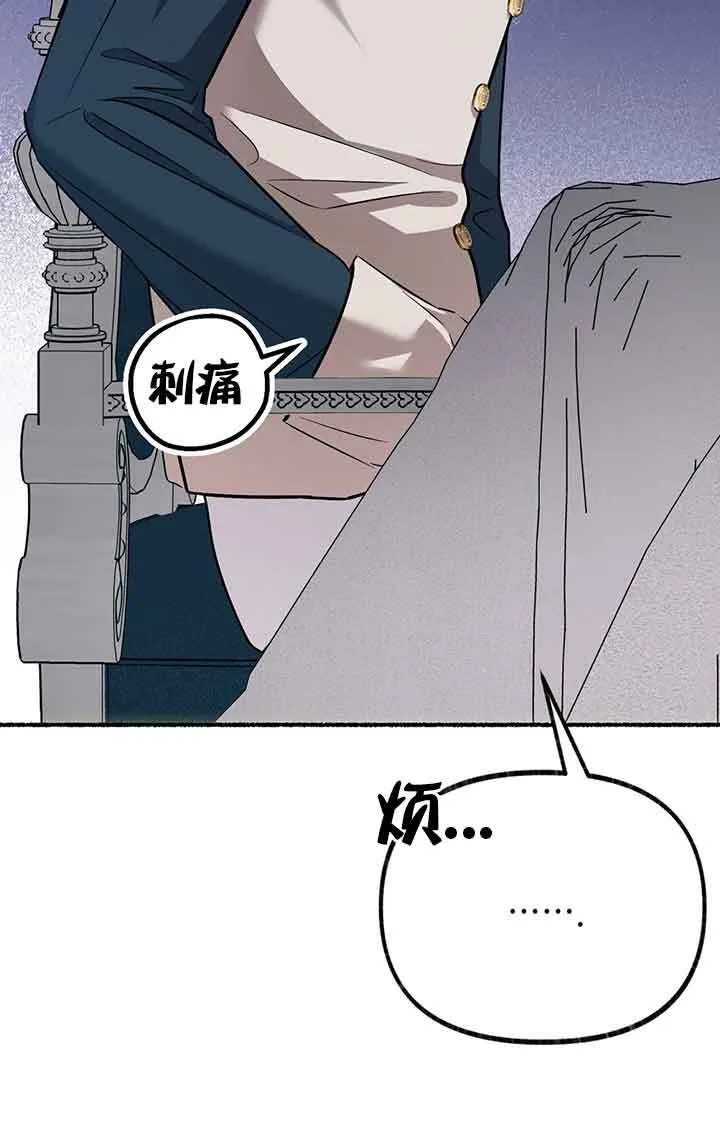 第02话98